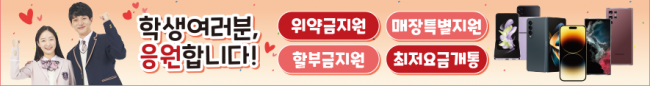 가로형-2726