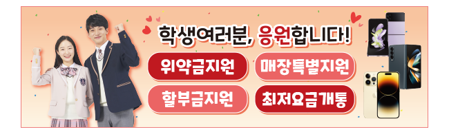 가판대-2726