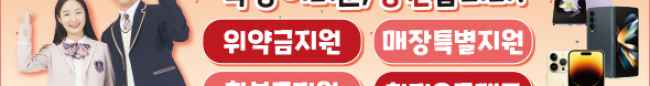 가판대-2726