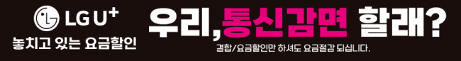 가로형-2728-1