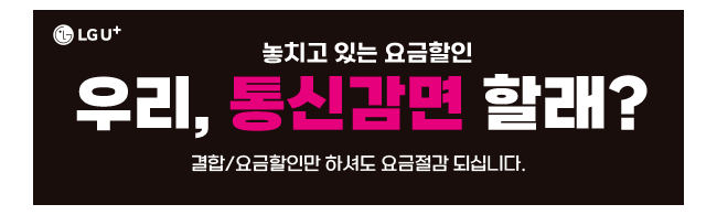 가판대-2728