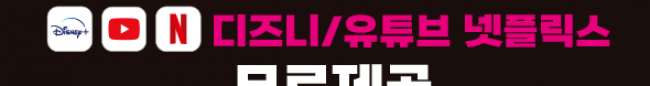 가판대-2728-1