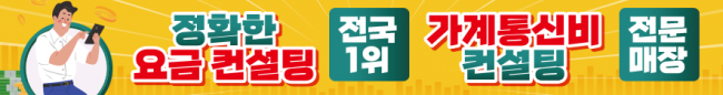 가로형-2729