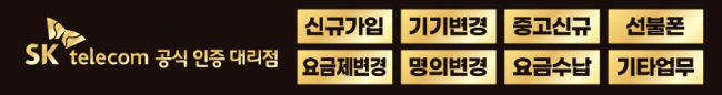 가로형-2731