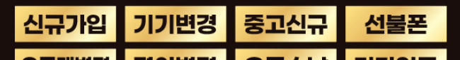 가판대-2731