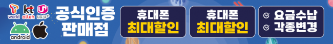 가로형-2732