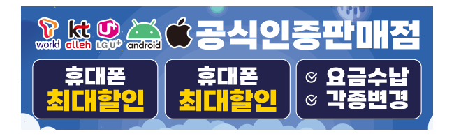 가판대-2732