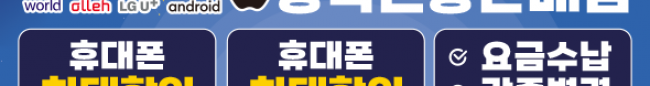 가판대-2732