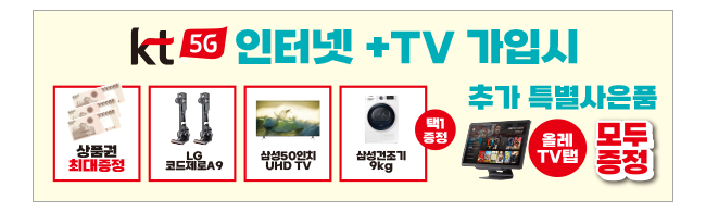 가판대-2735