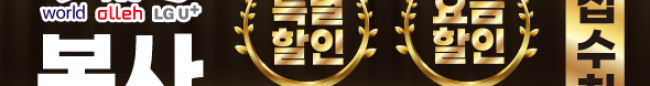 가판대-2736