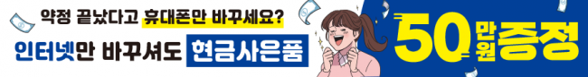 가로형-2737