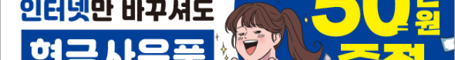 가판대-2737