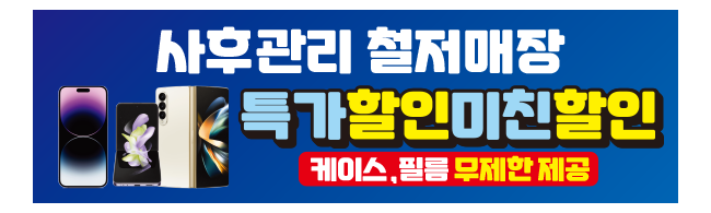 가판대-2738