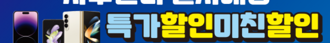 가판대-2738