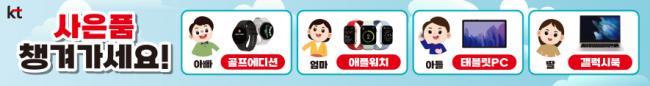 가로형-2740