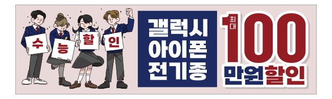 가판대-2744