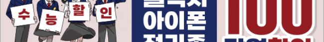 가판대-2744