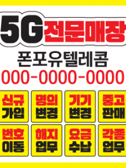 (1000장)사각 스티커-66