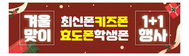 가판대-2747