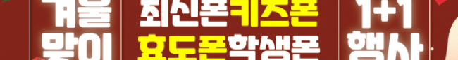 가판대-2747