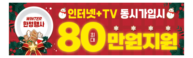 가판대-2750
