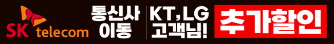 가로형-2751