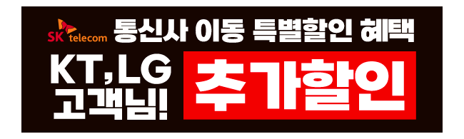 가판대-2751