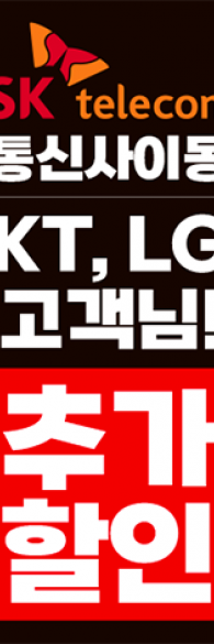 미니배너-2751