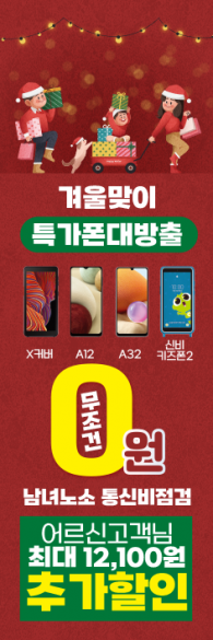 회전배너-2752