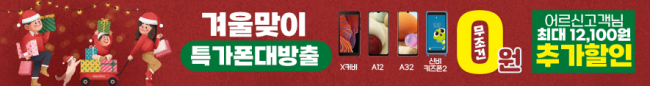 가로형-2752