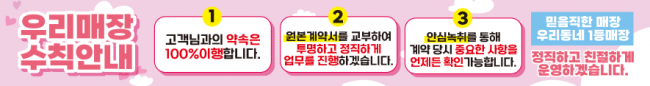 가로형-2753