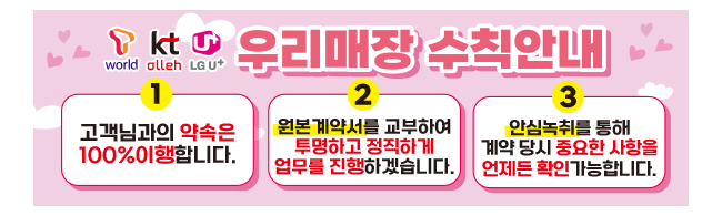 가판대-2753