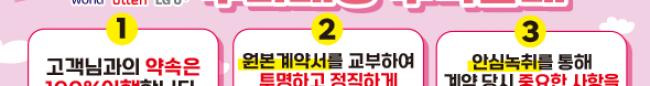 가판대-2753
