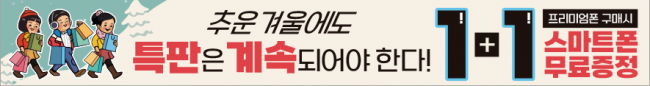 가로형-2754
