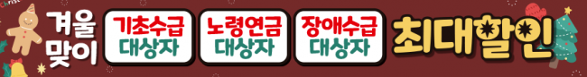 가로형-2755