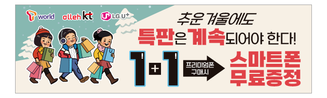 가판대-2754