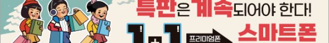 가판대-2754