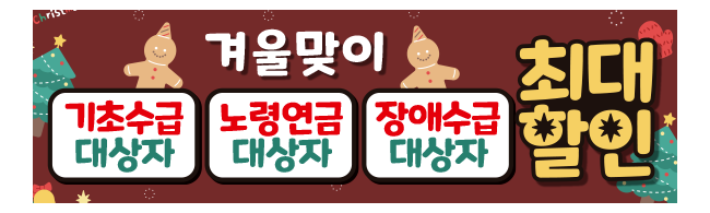 가판대-2755