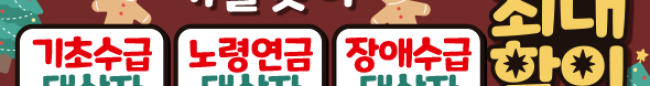 가판대-2755
