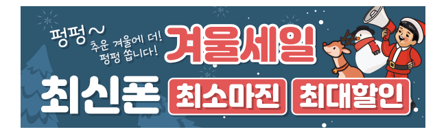 가판대-2757