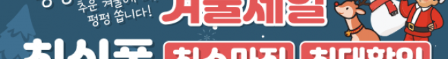 가판대-2757