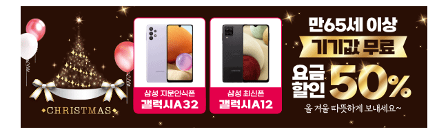 가판대-2758