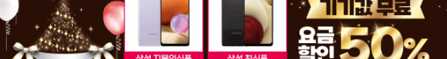 가판대-2758