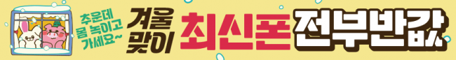 가로형-2760