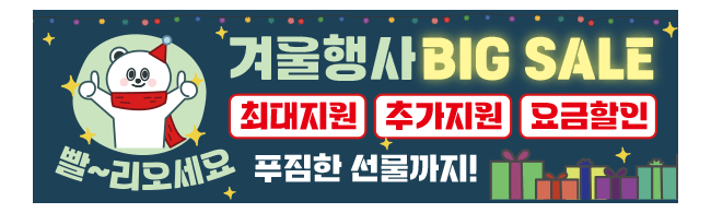 가판대-2759