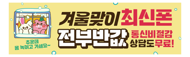 가판대-2760