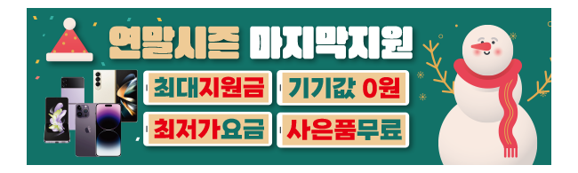 가판대-2762