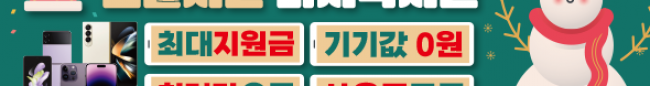 가판대-2762