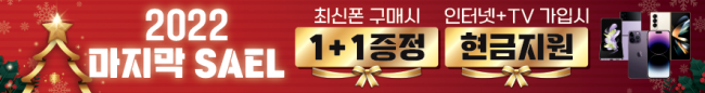 가로형-2763