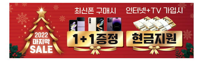 가판대-2763